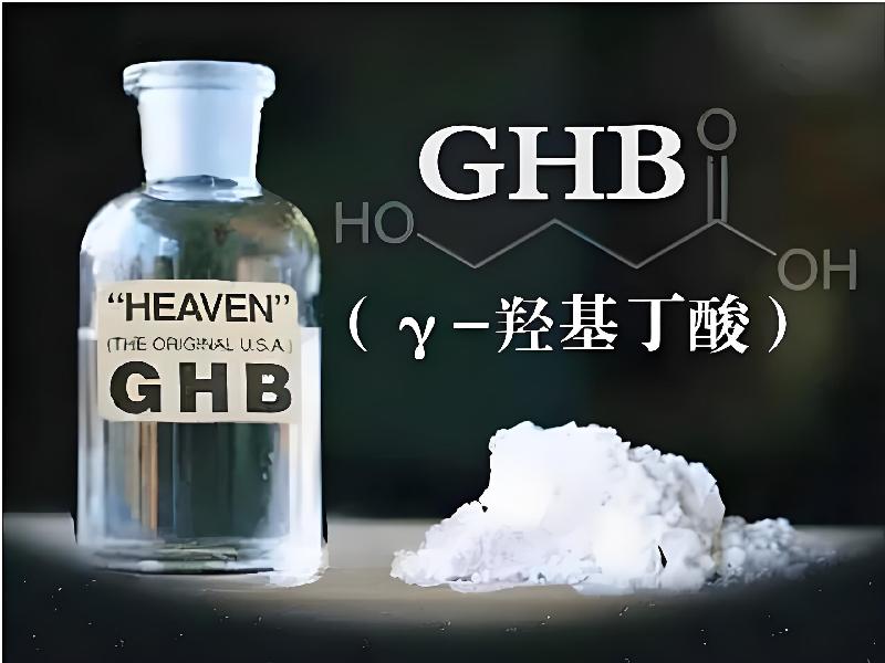 蓝精灵口服80-Gf型号